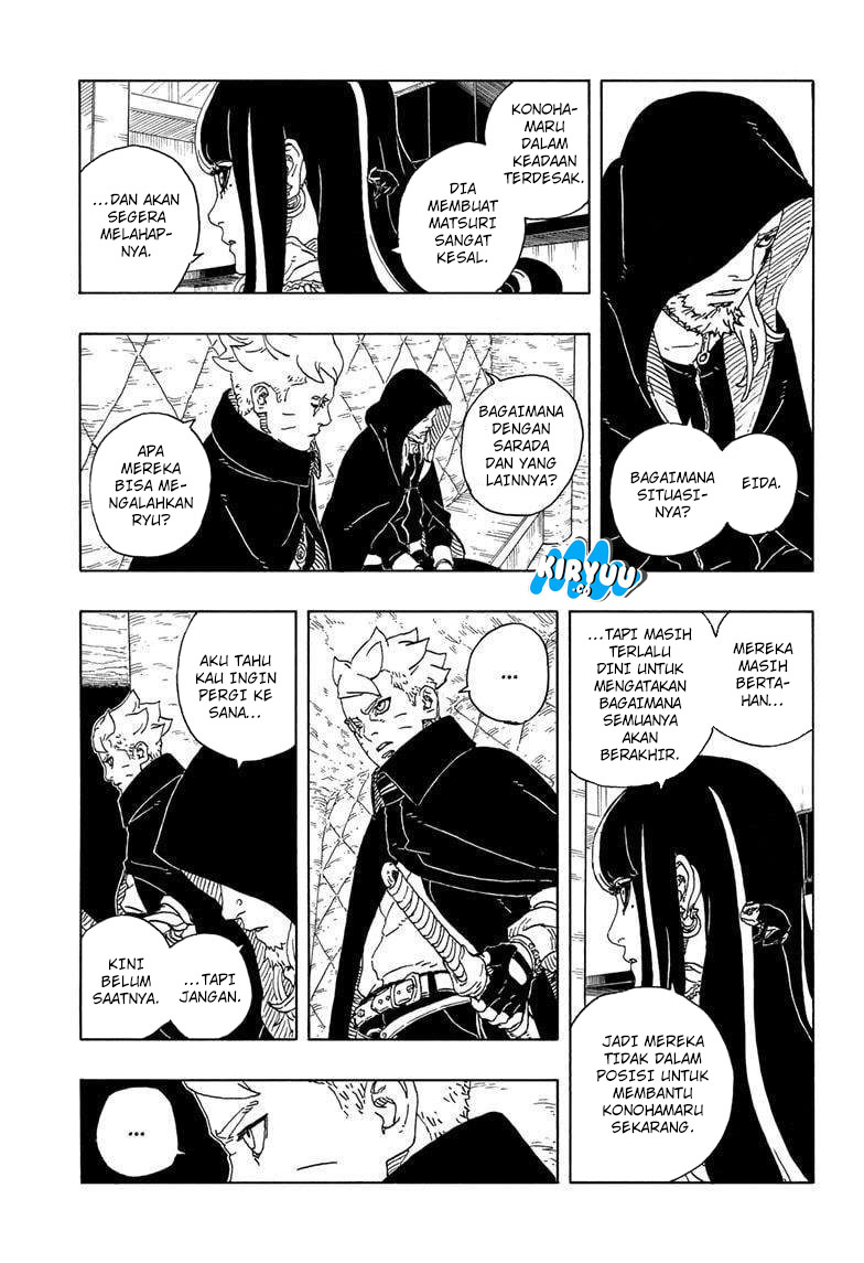 Read Boruto Two Blue Vortex ID Manga Online