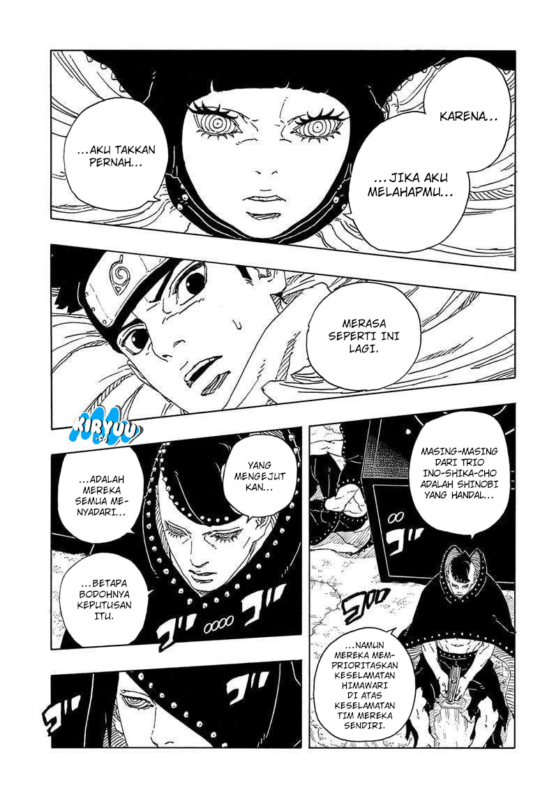 Read Boruto Two Blue Vortex ID Manga Online