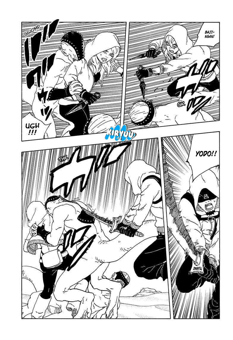Read Boruto Two Blue Vortex ID Manga Online
