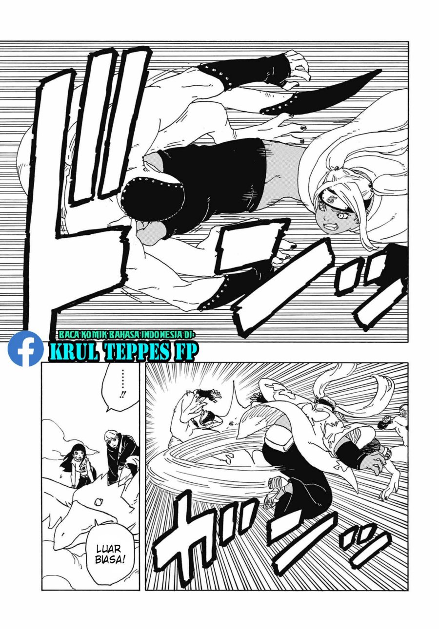 Read Boruto Two Blue Vortex ID Manga Online
