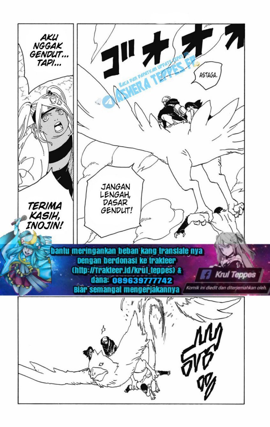 Read Boruto Two Blue Vortex ID Manga Online