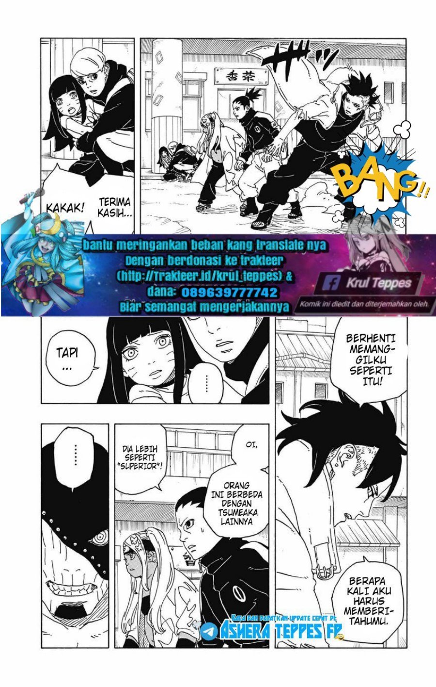 Read Boruto Two Blue Vortex ID Manga Online