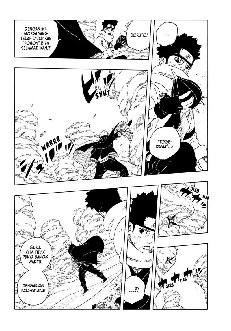 Read Boruto Two Blue Vortex ID Manga Online