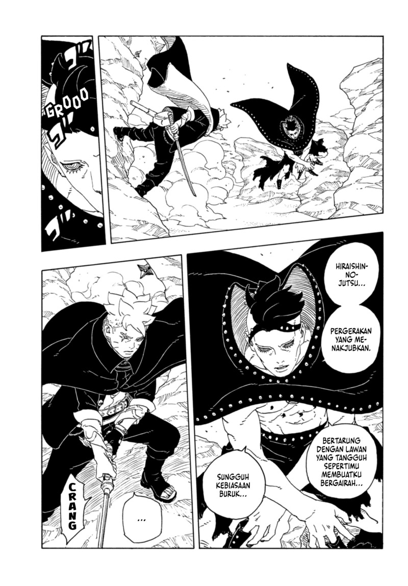 Read Boruto Two Blue Vortex ID Manga Online