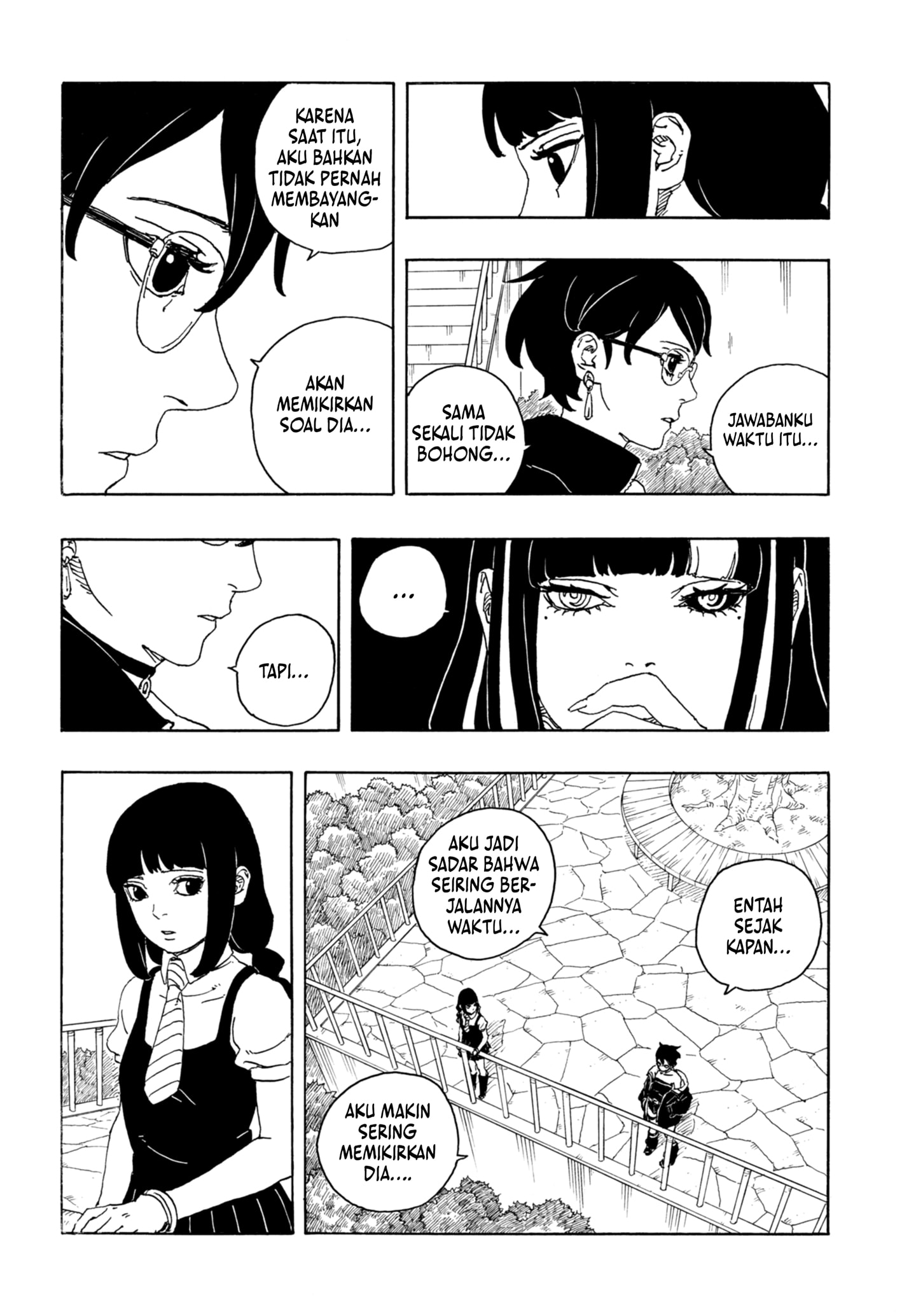 Read Boruto Two Blue Vortex ID Manga Online