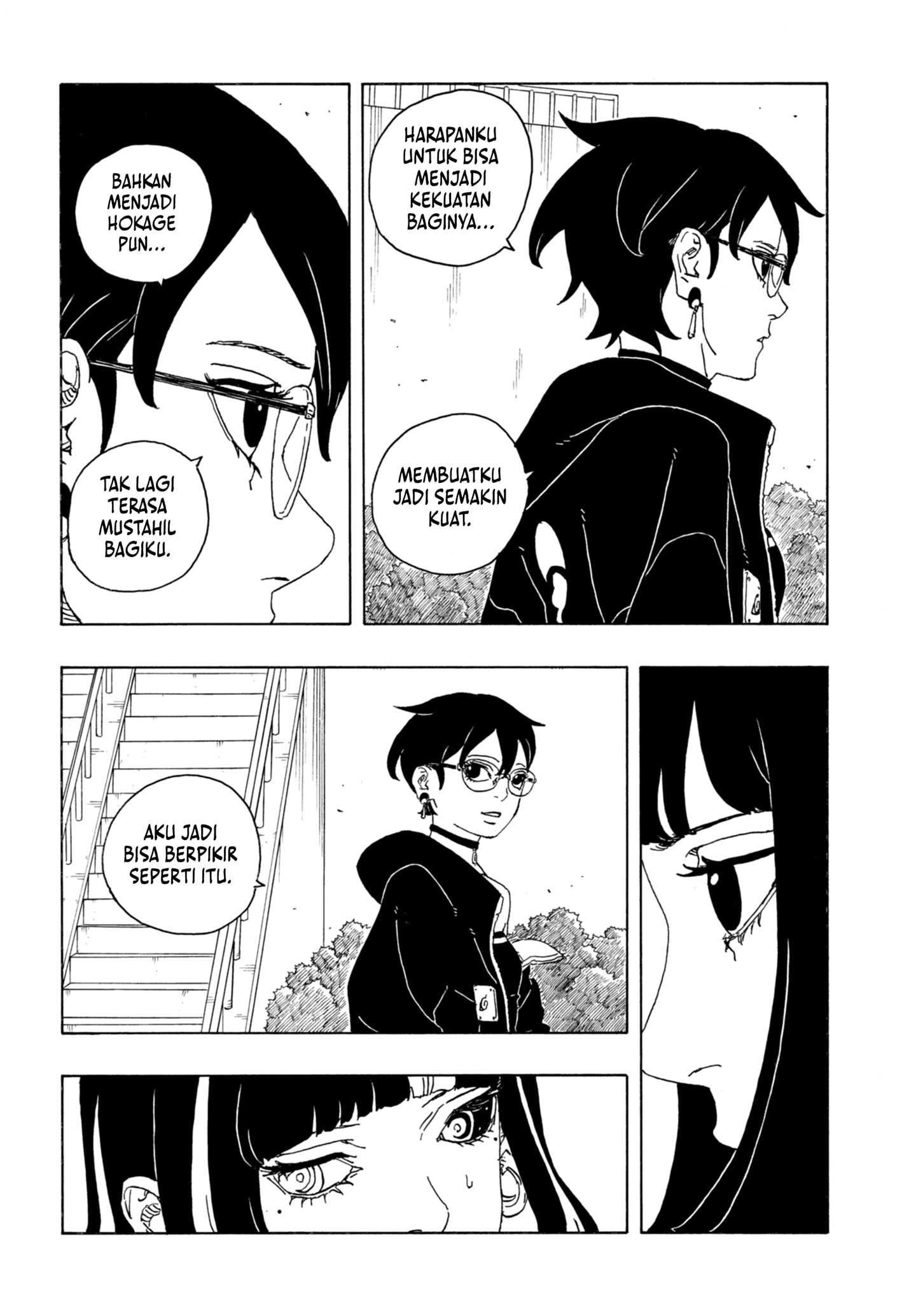 Read Boruto Two Blue Vortex ID Manga Online