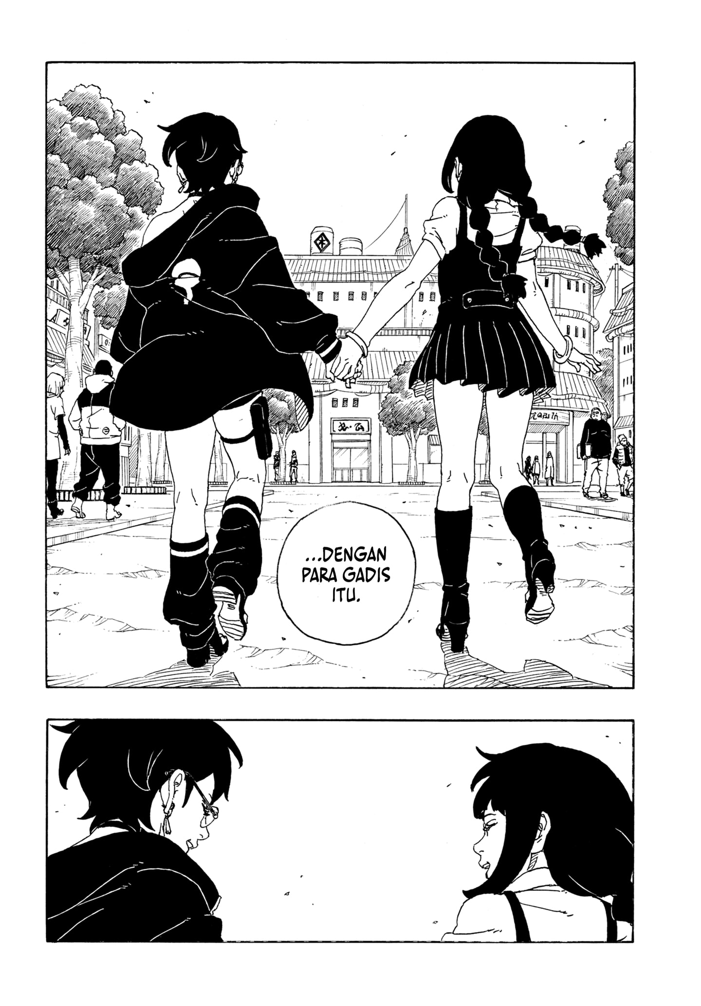 Read Boruto Two Blue Vortex ID Manga Online