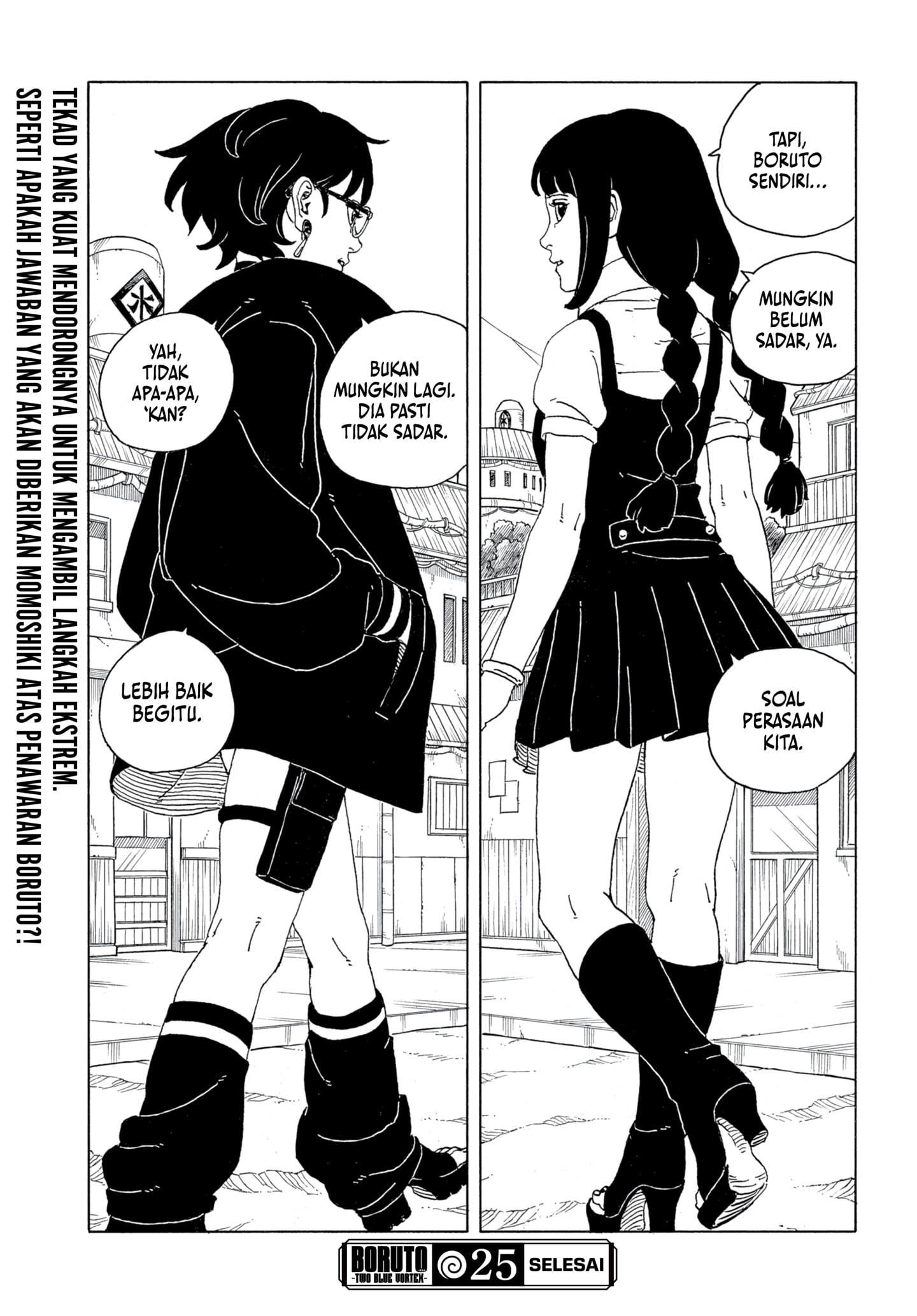 Read Boruto Two Blue Vortex ID Manga Online