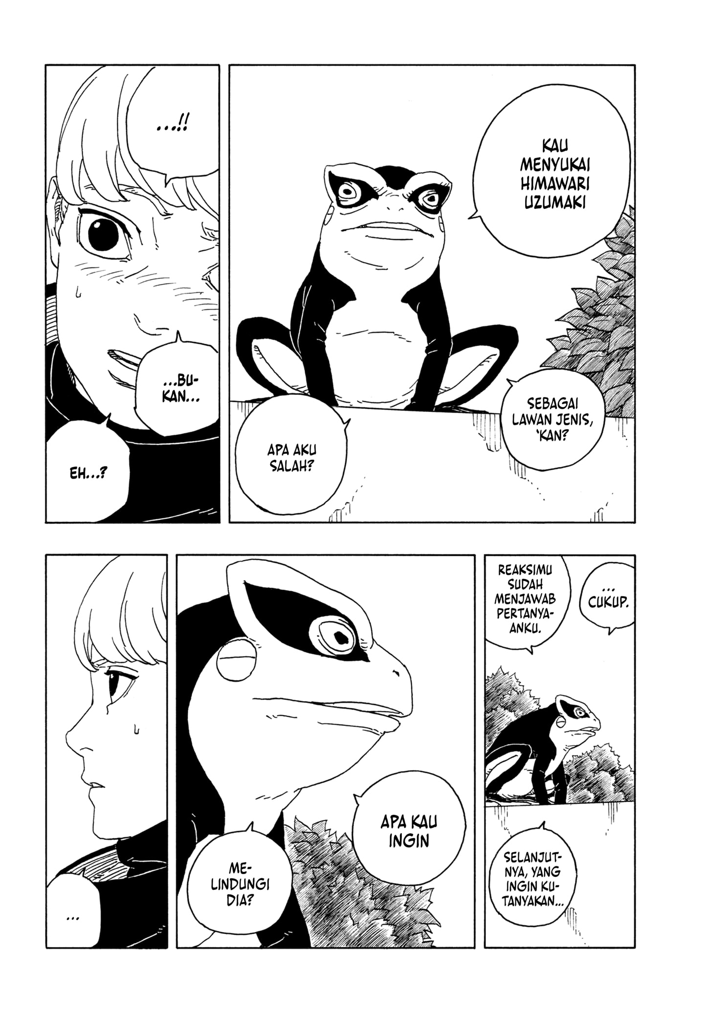 Read Boruto Two Blue Vortex ID Manga Online