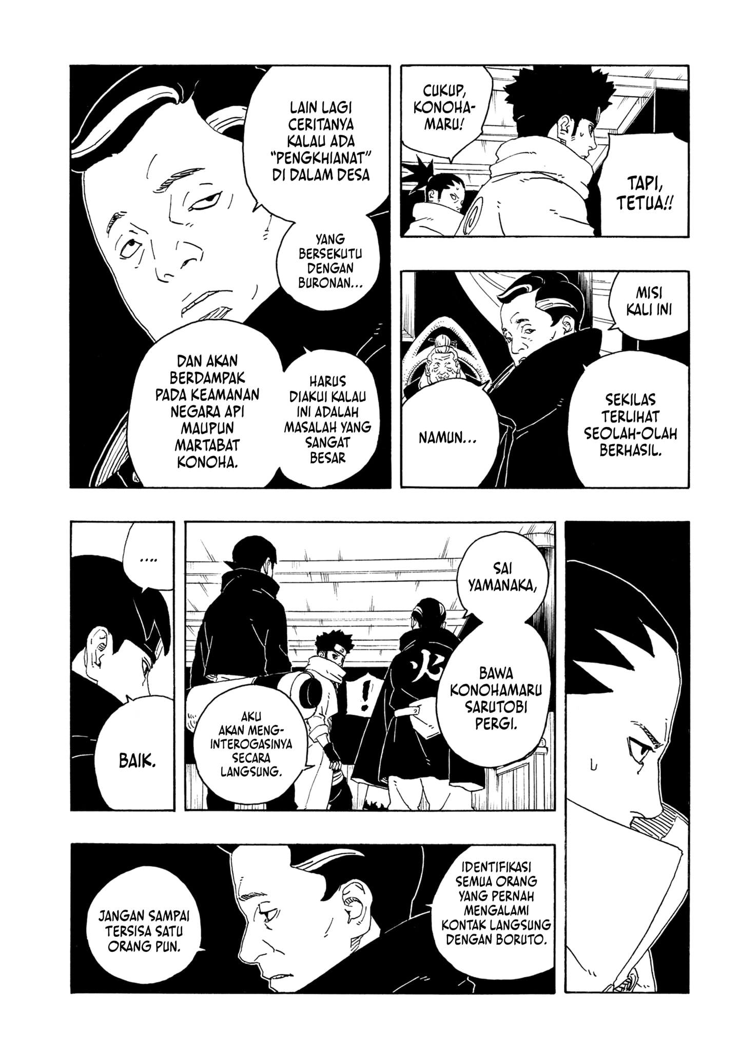Read Boruto Two Blue Vortex ID Manga Online