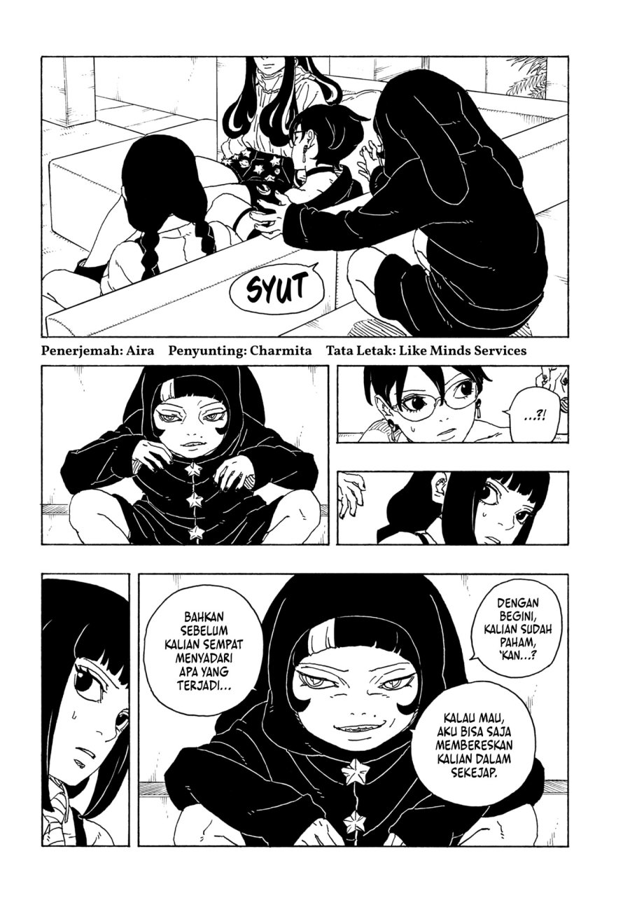 Read Boruto Two Blue Vortex ID Manga Online