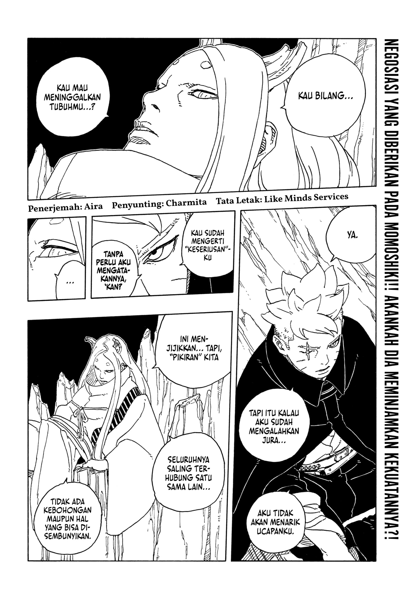 Read Boruto Two Blue Vortex ID Manga Online