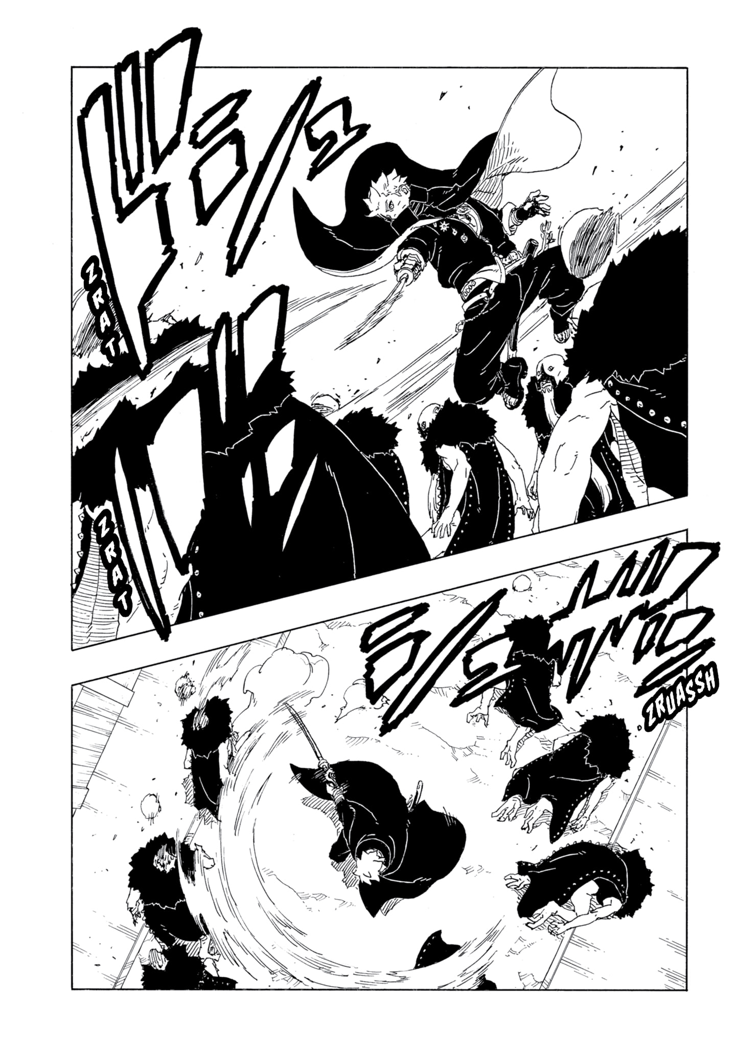 Read Boruto Two Blue Vortex ID Manga Online