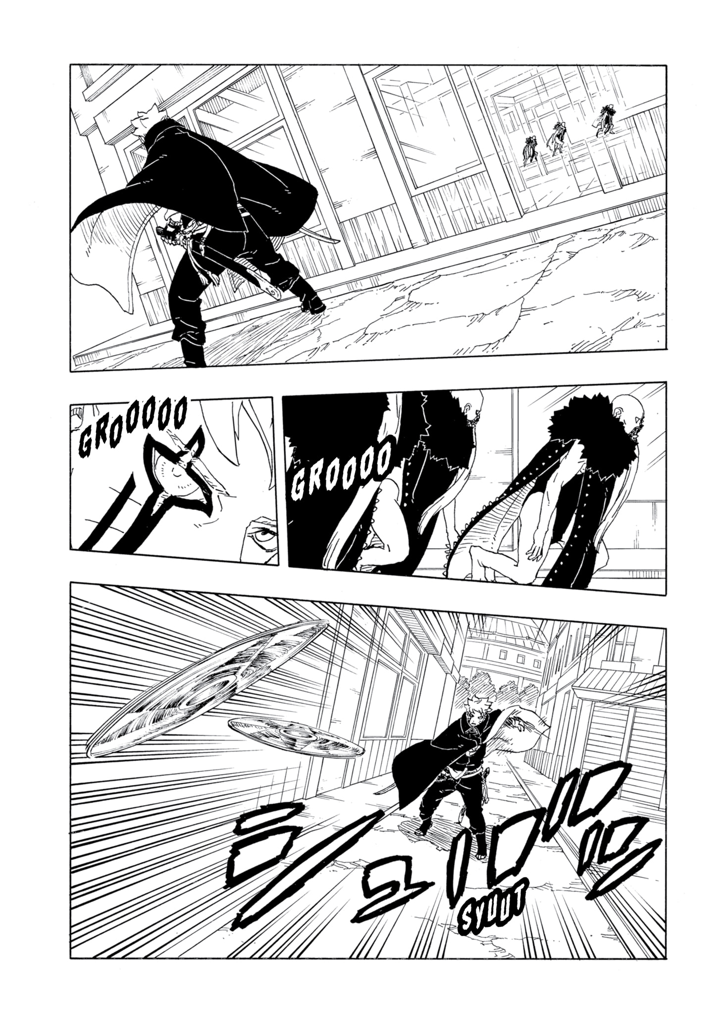 Read Boruto Two Blue Vortex ID Manga Online