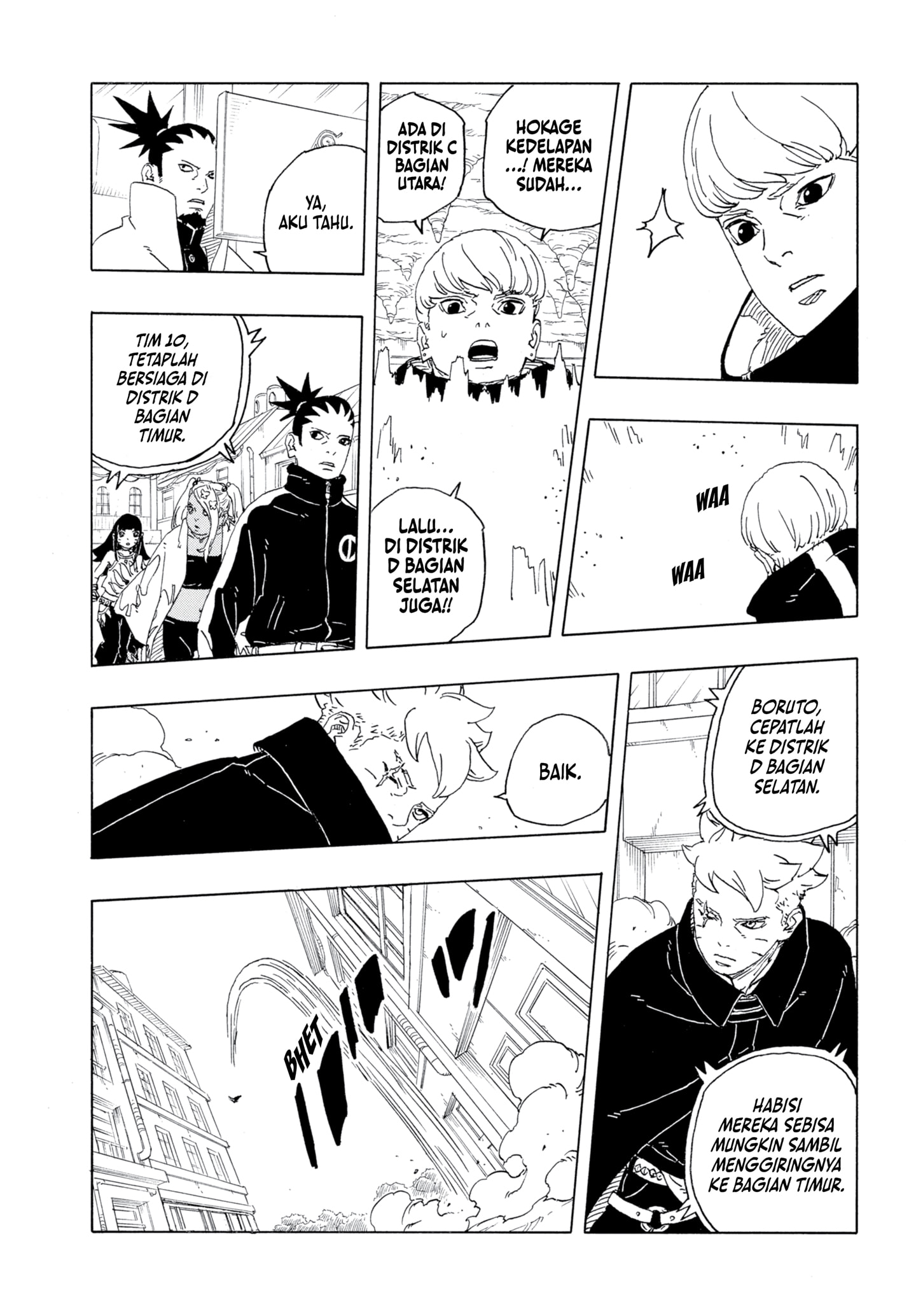 Read Boruto Two Blue Vortex ID Manga Online