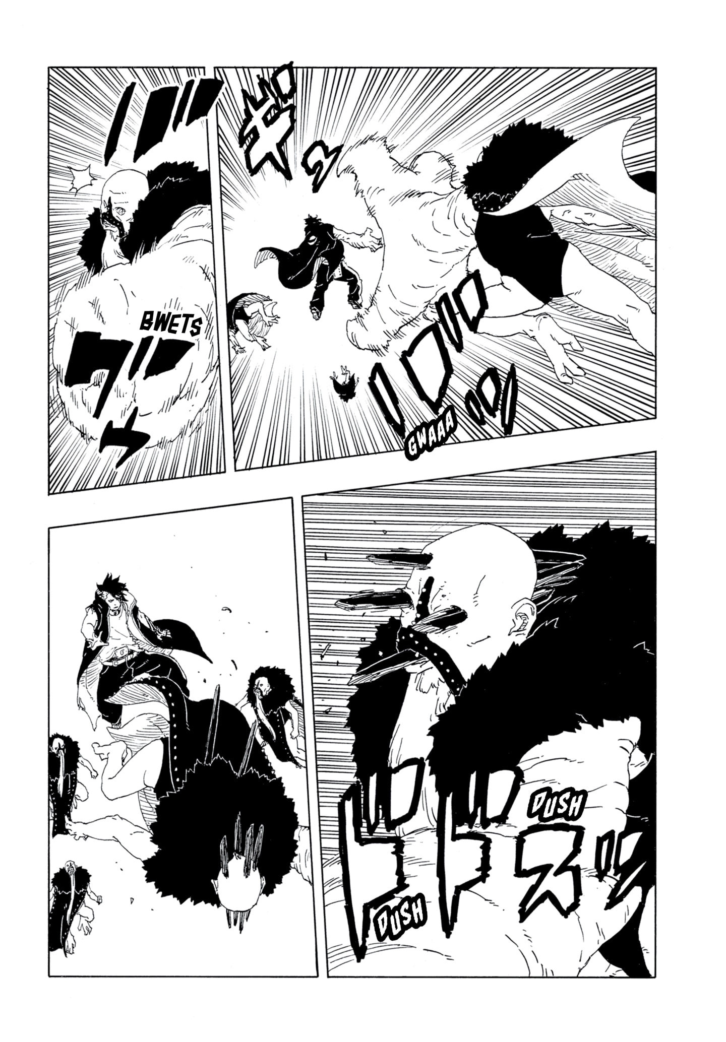 Read Boruto Two Blue Vortex ID Manga Online