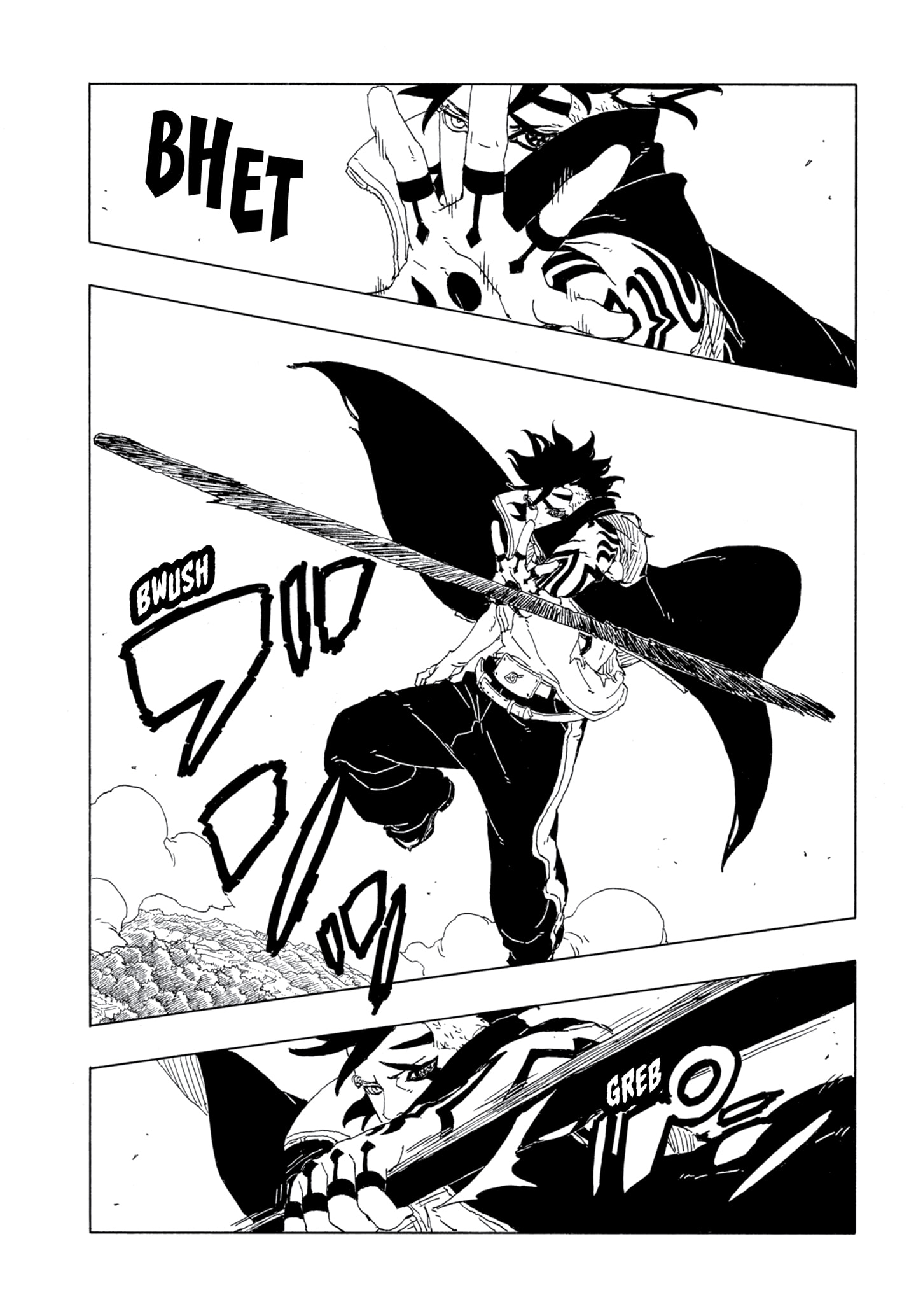 Read Boruto Two Blue Vortex ID Manga Online