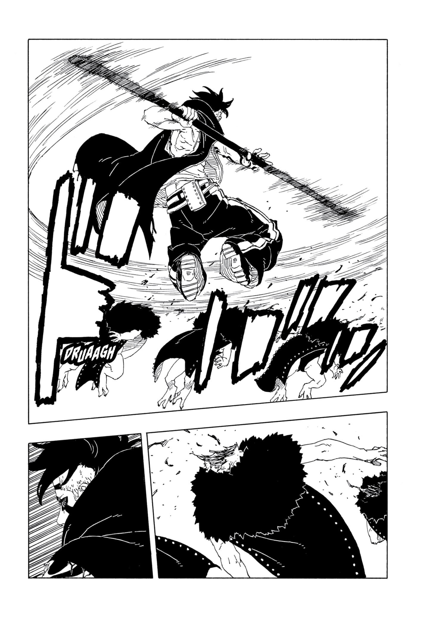 Read Boruto Two Blue Vortex ID Manga Online