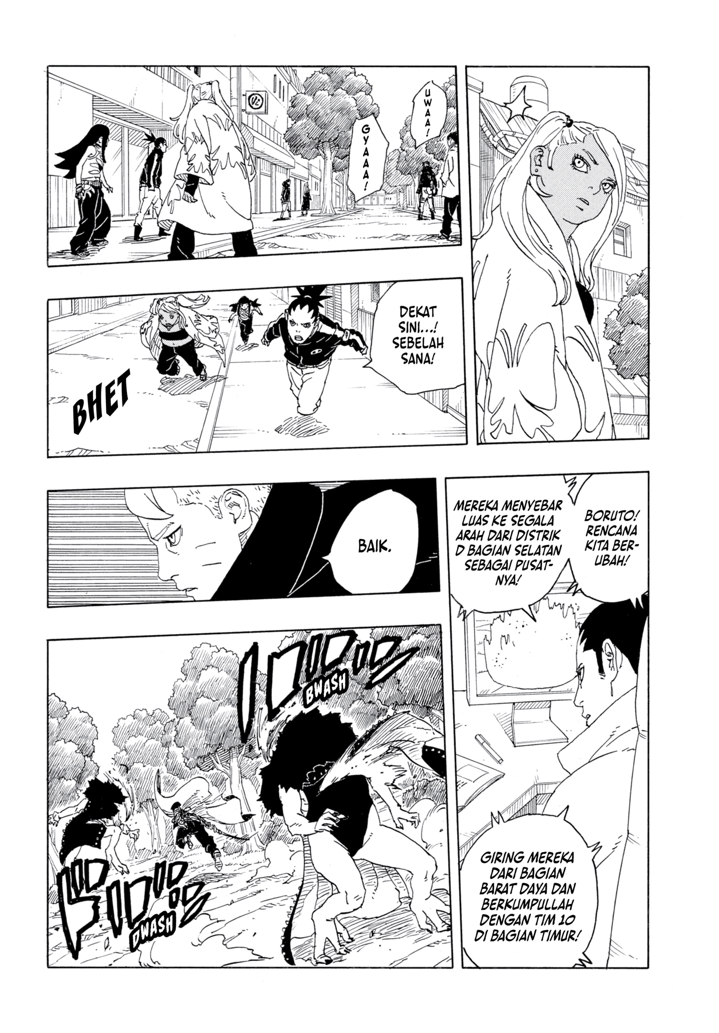 Read Boruto Two Blue Vortex ID Manga Online