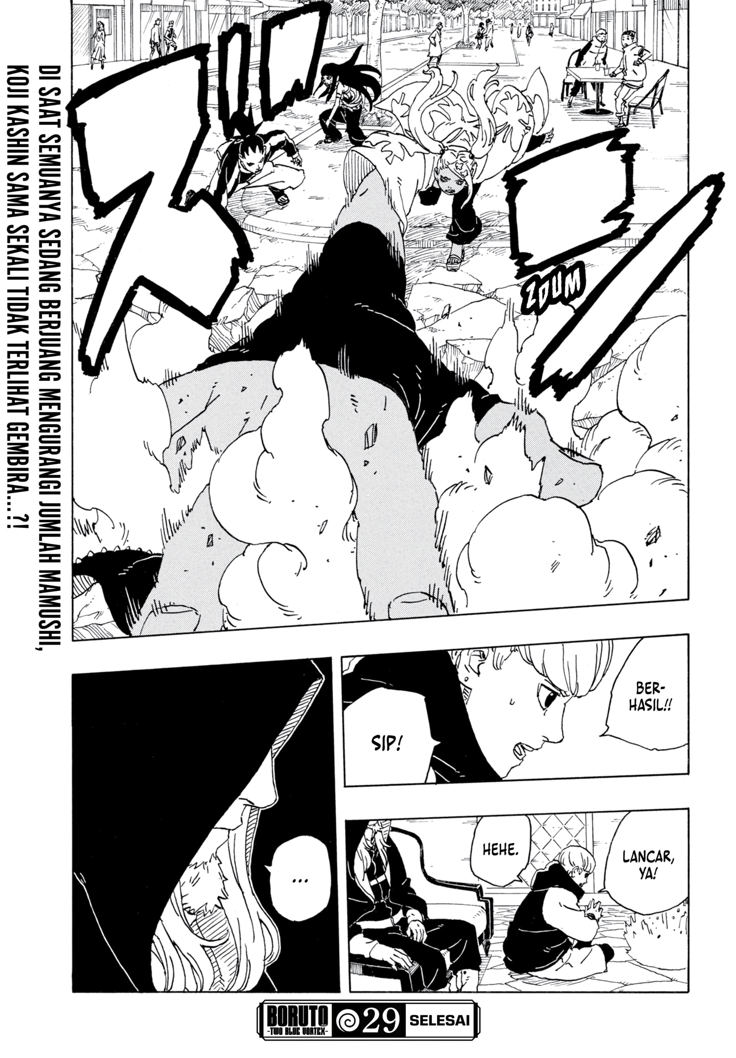 Read Boruto Two Blue Vortex ID Manga Online
