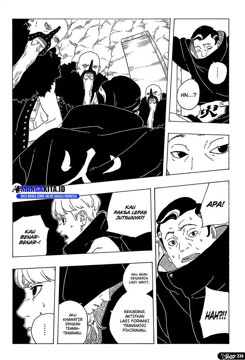 Read Boruto Two Blue Vortex ID Manga Online