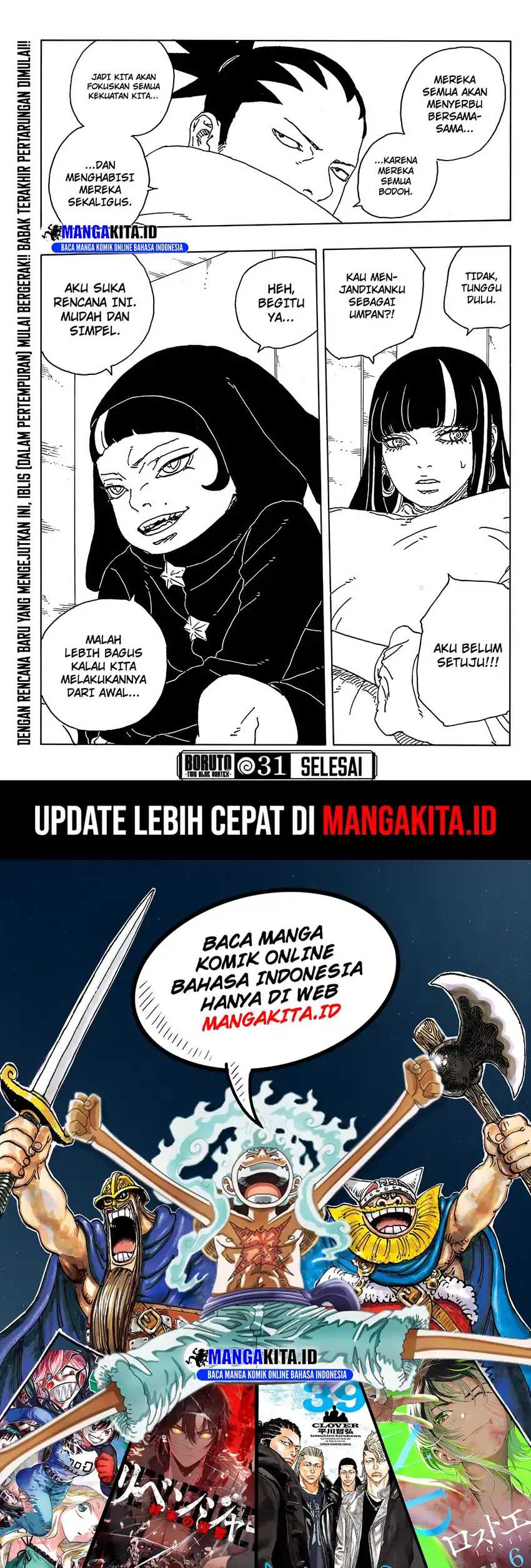 Read Boruto Two Blue Vortex ID Manga Online