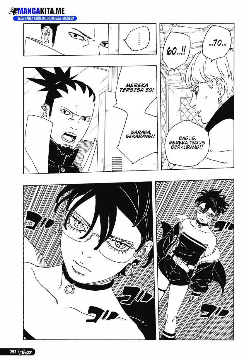Read Boruto Two Blue Vortex ID Manga Online
