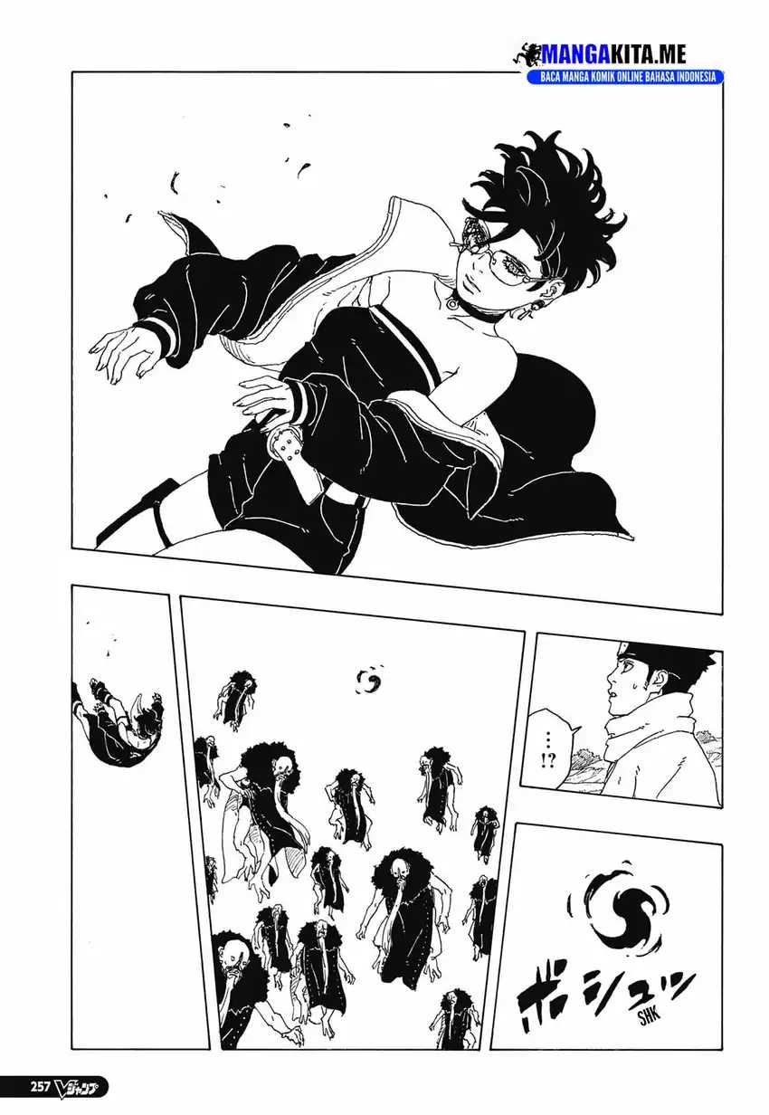 Read Boruto Two Blue Vortex ID Manga Online