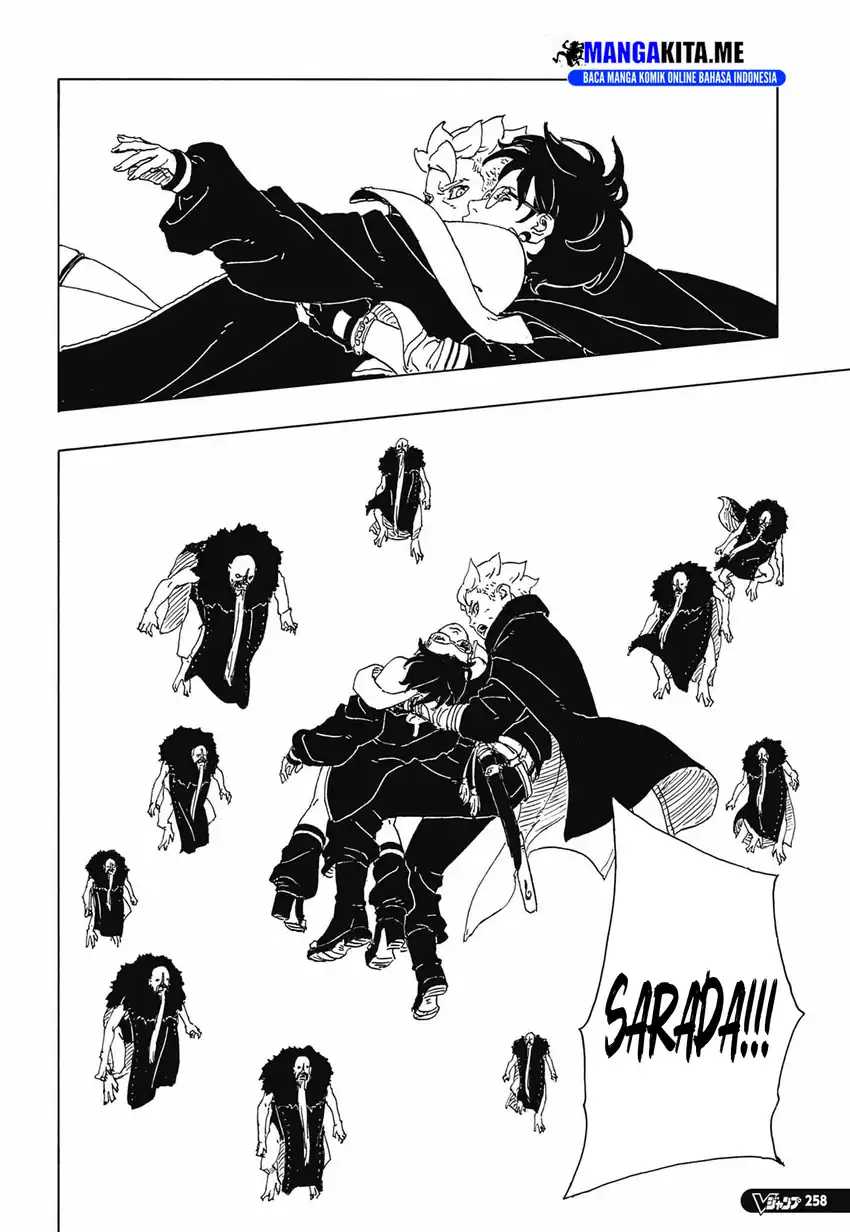 Read Boruto Two Blue Vortex ID Manga Online