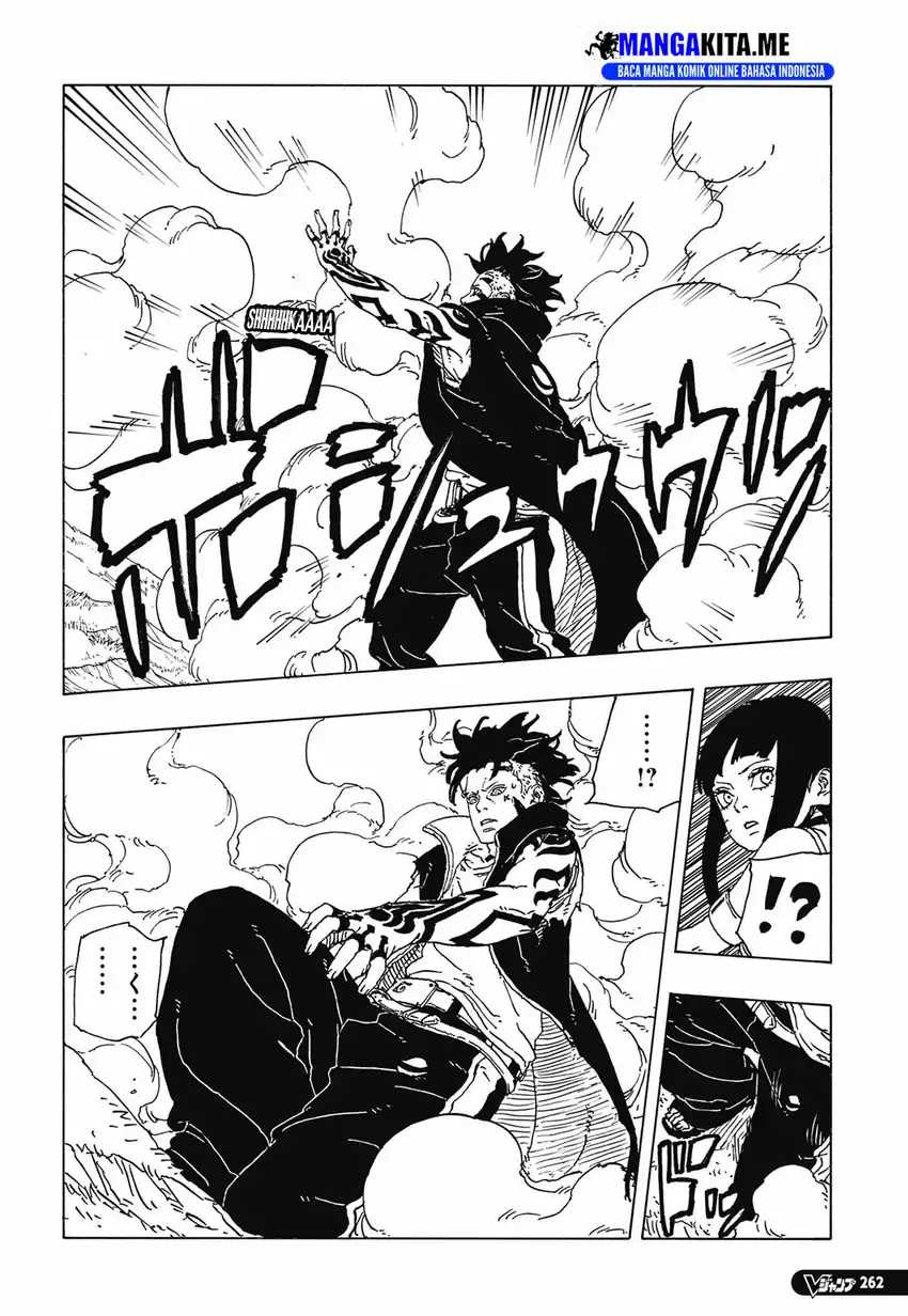 Read Boruto Two Blue Vortex ID Manga Online