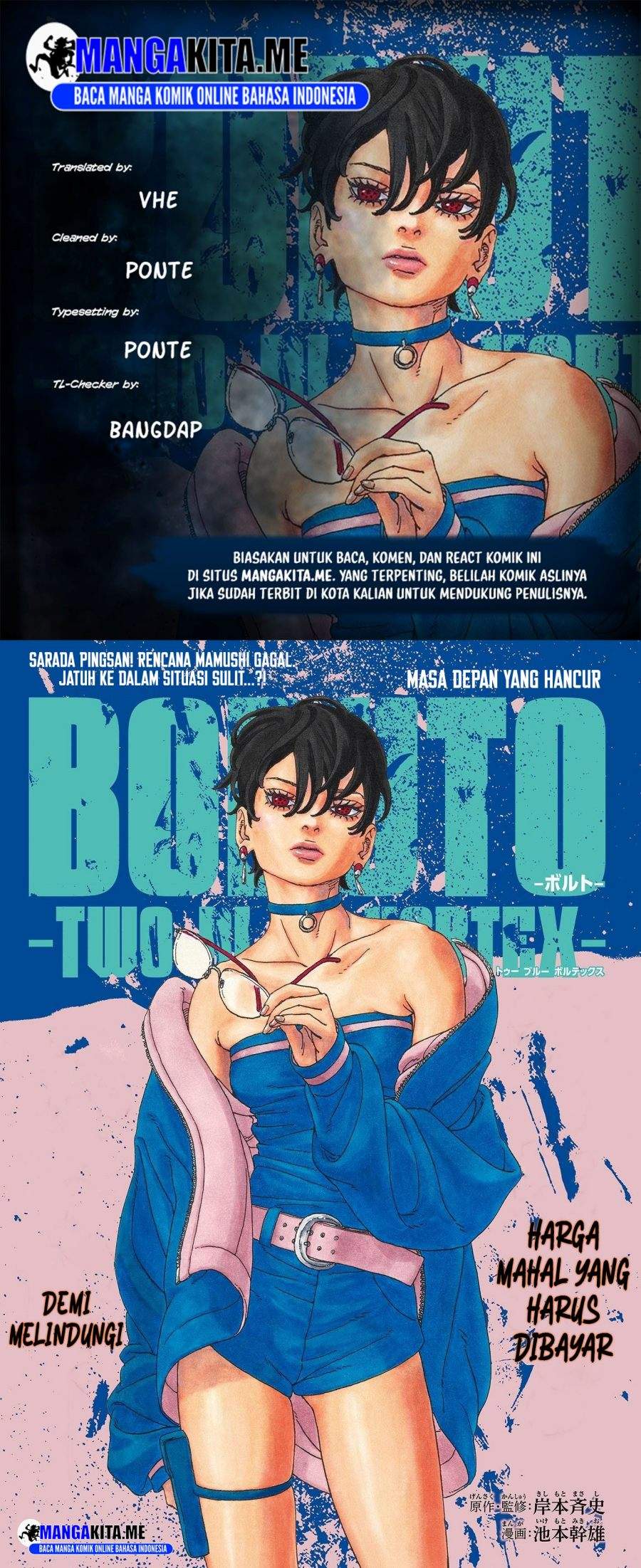 Read Boruto Two Blue Vortex ID Manga Online