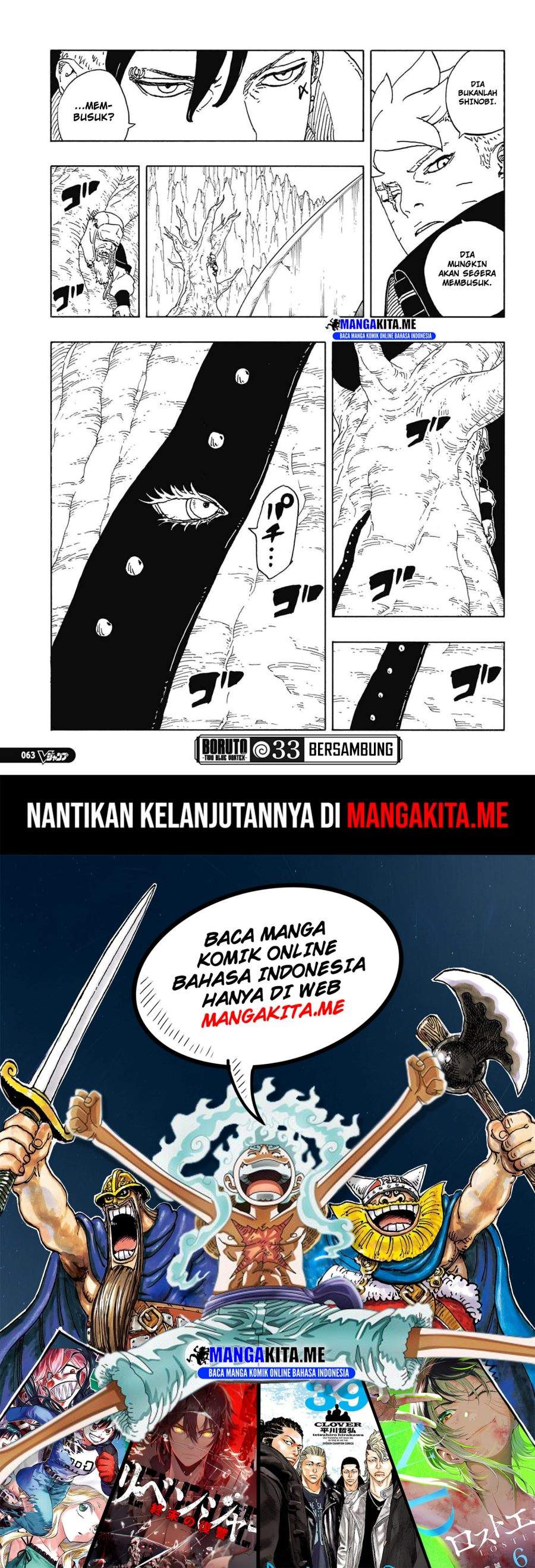 Read Boruto Two Blue Vortex ID Manga Online