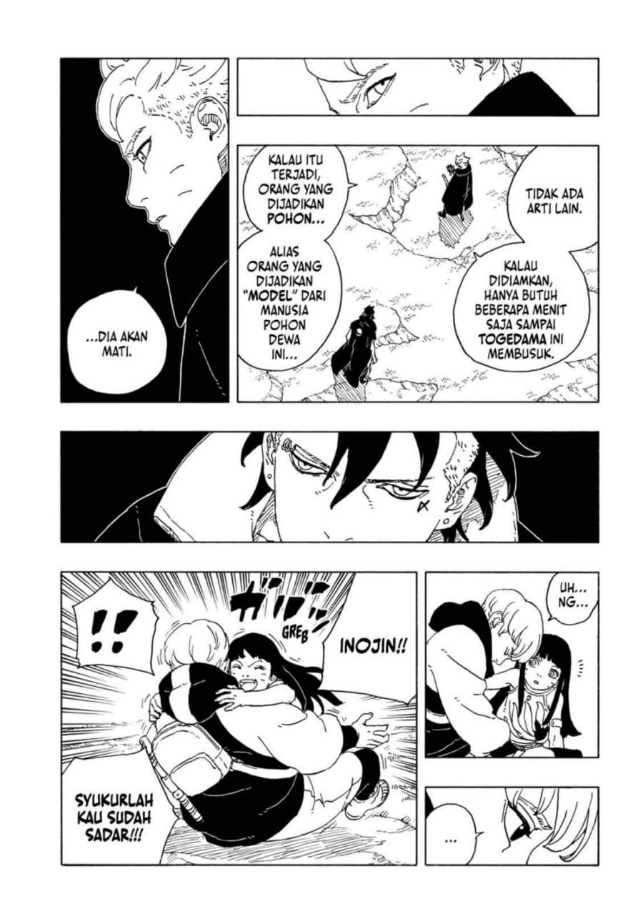 Read Boruto Two Blue Vortex ID Manga Online