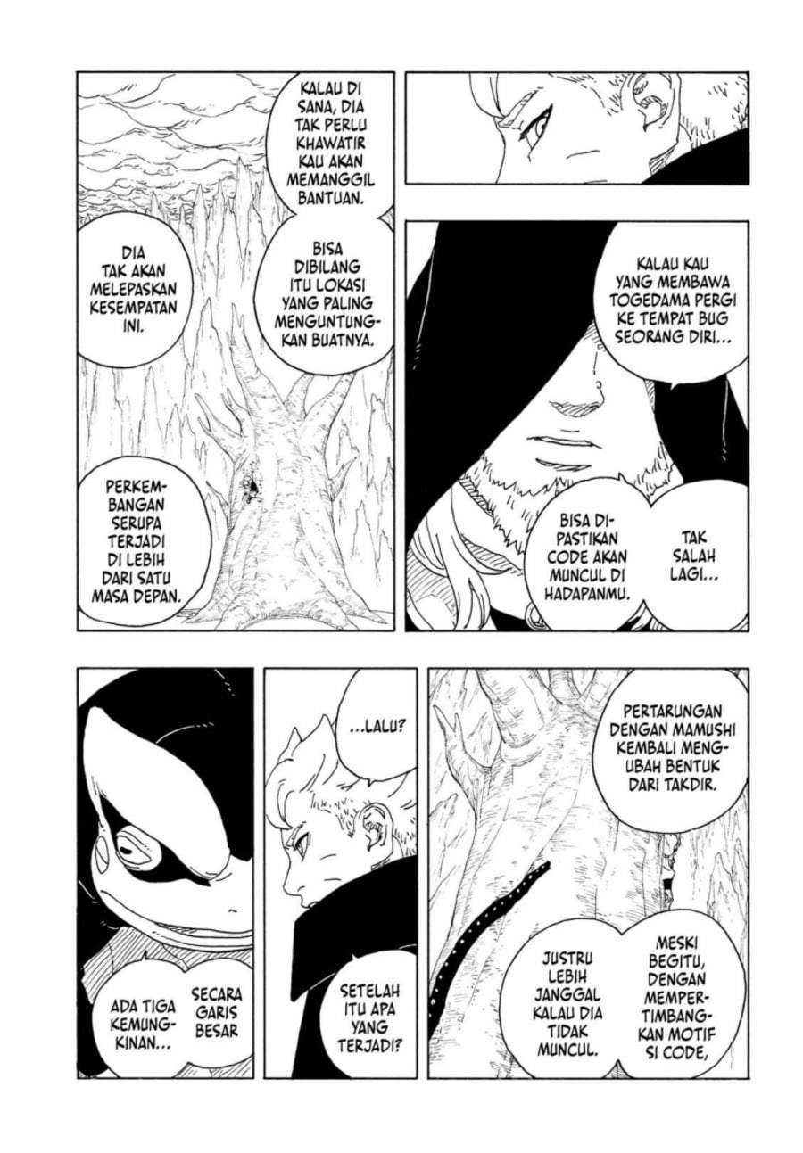 Read Boruto Two Blue Vortex ID Manga Online