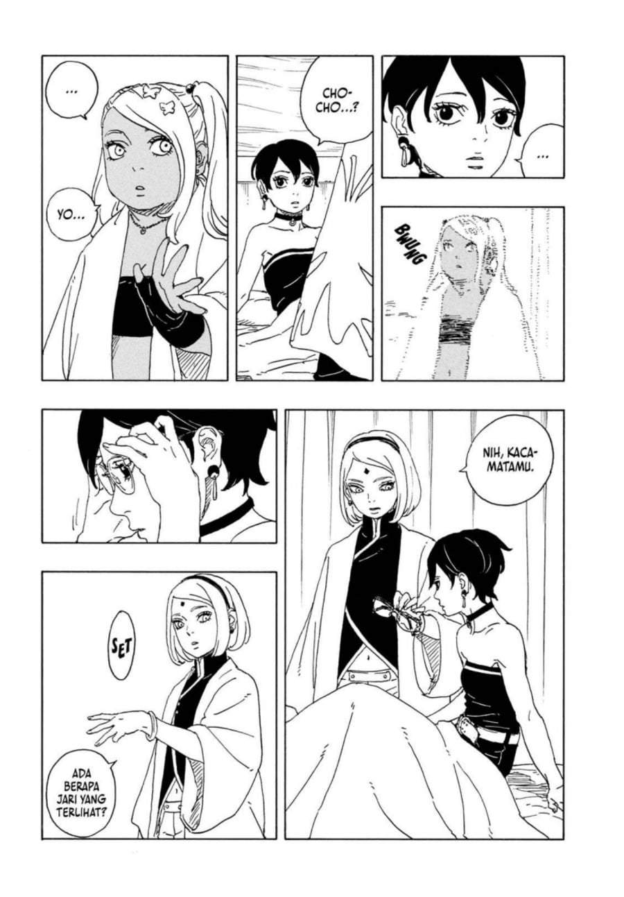 Read Boruto Two Blue Vortex ID Manga Online