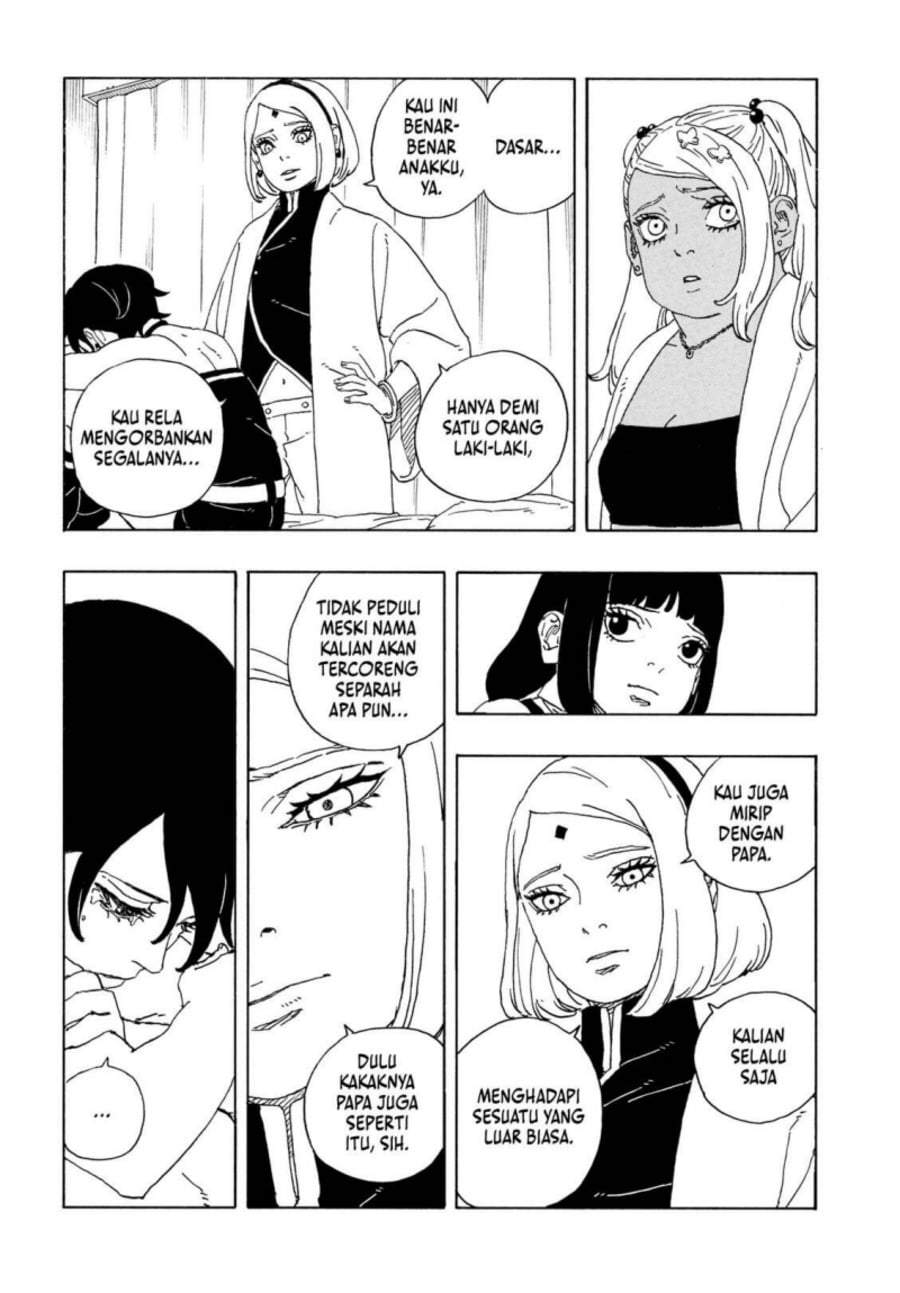 Read Boruto Two Blue Vortex ID Manga Online