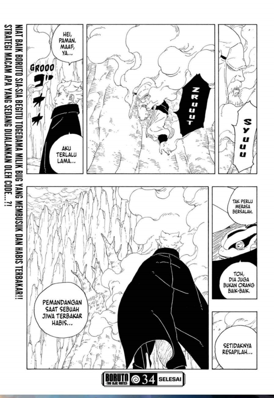 Read Boruto Two Blue Vortex ID Manga Online
