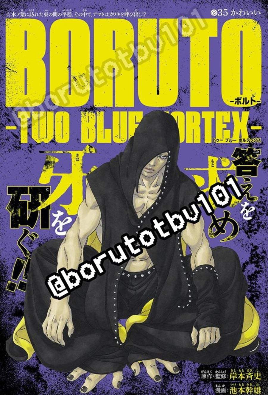 Read Boruto Two Blue Vortex ID Manga Online