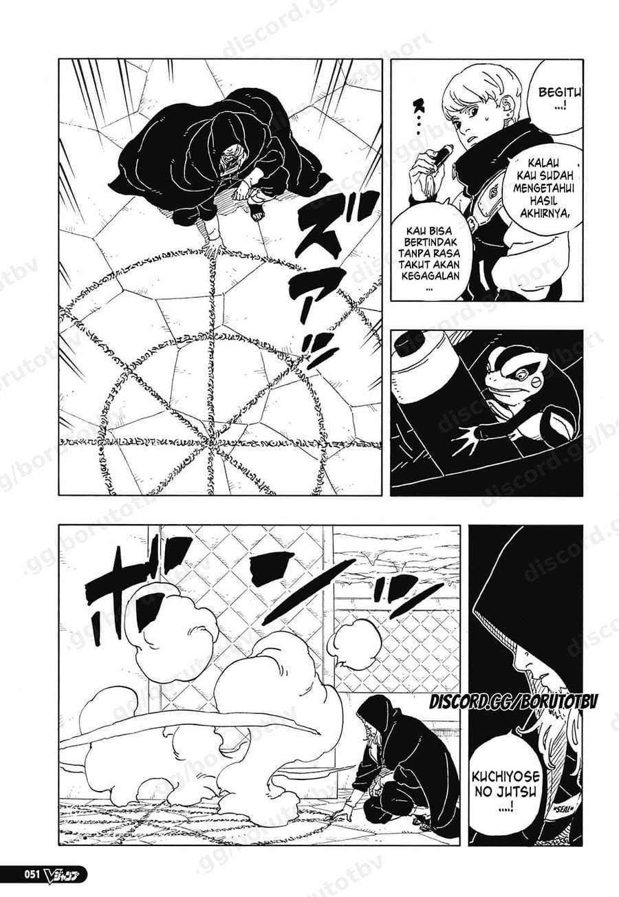 Read Boruto Two Blue Vortex ID Manga Online
