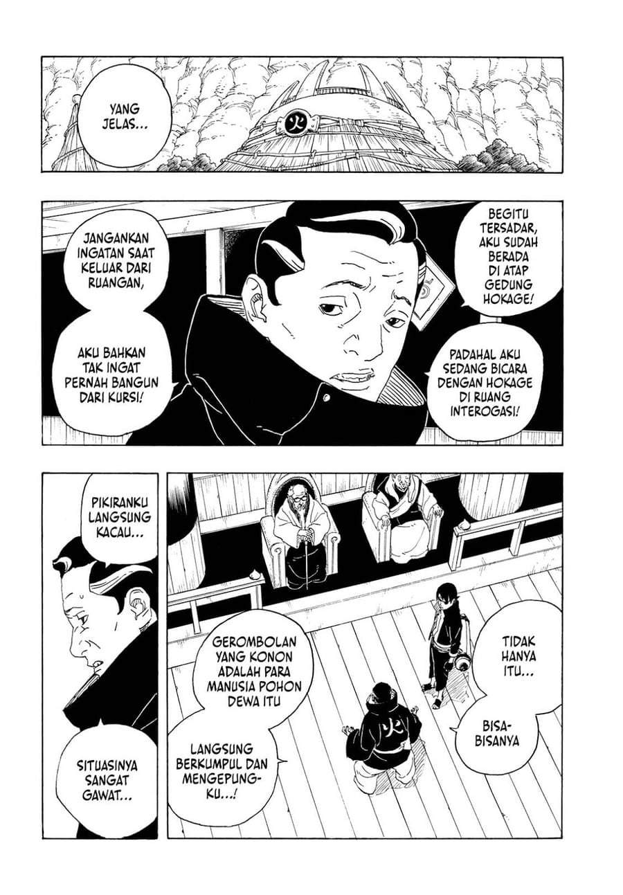 Read Boruto Two Blue Vortex ID Manga Online