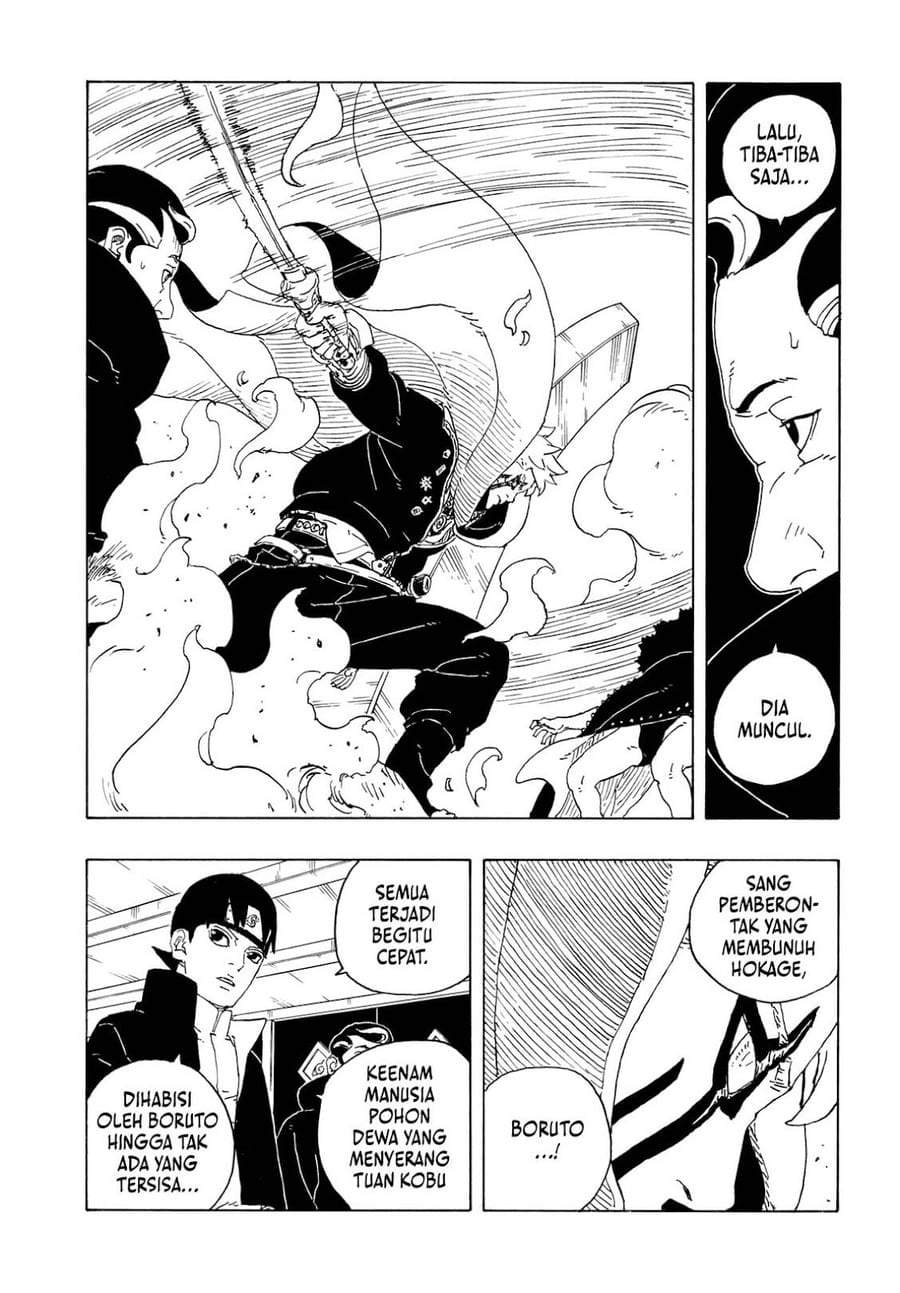 Read Boruto Two Blue Vortex ID Manga Online
