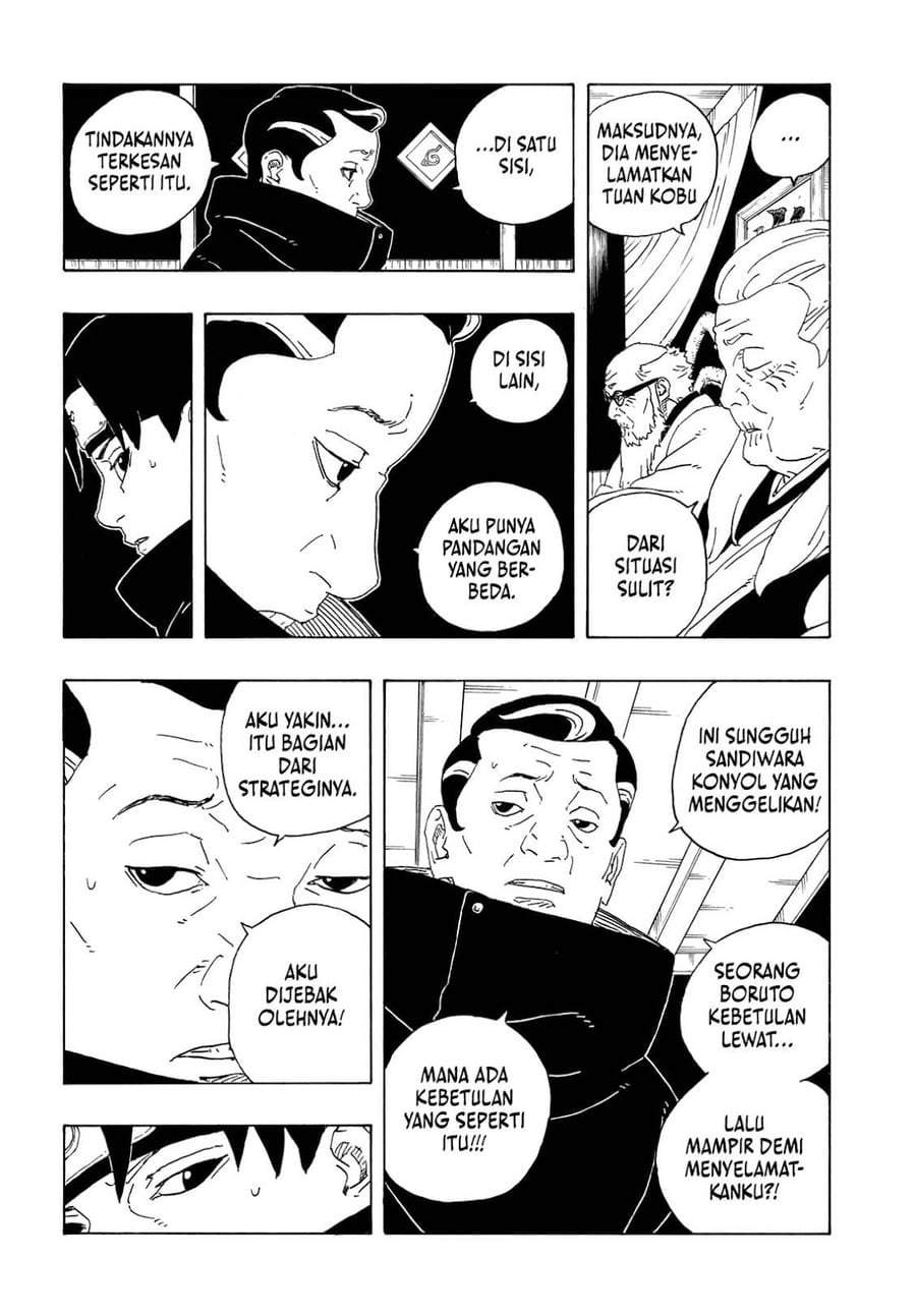 Read Boruto Two Blue Vortex ID Manga Online