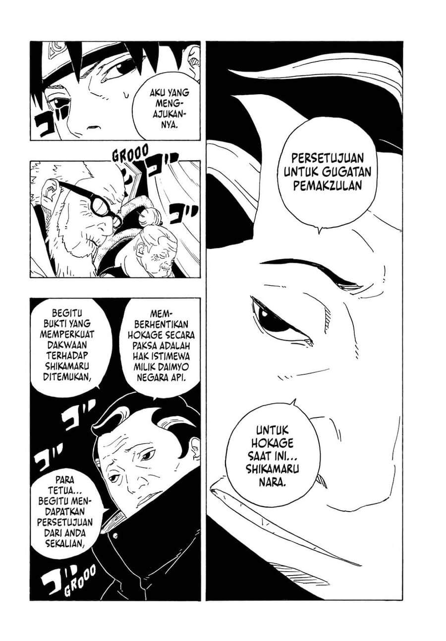 Read Boruto Two Blue Vortex ID Manga Online