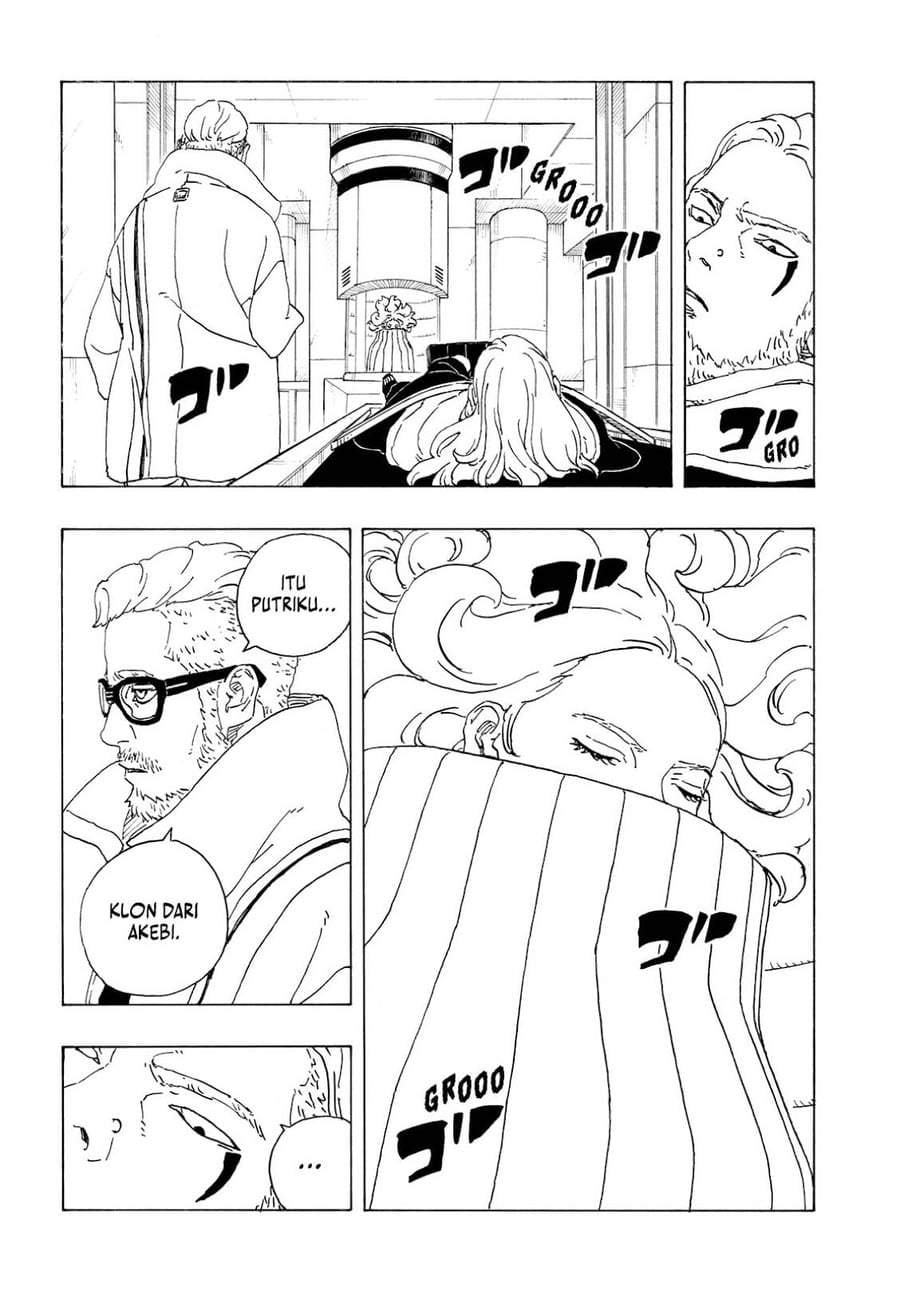 Read Boruto Two Blue Vortex ID Manga Online