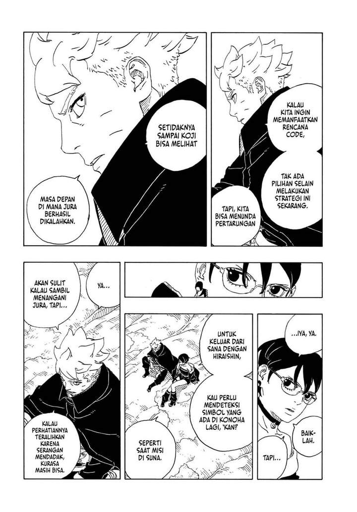 Read Boruto Two Blue Vortex ID Manga Online