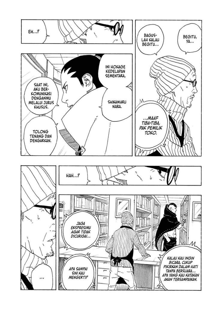 Read Boruto Two Blue Vortex ID Manga Online