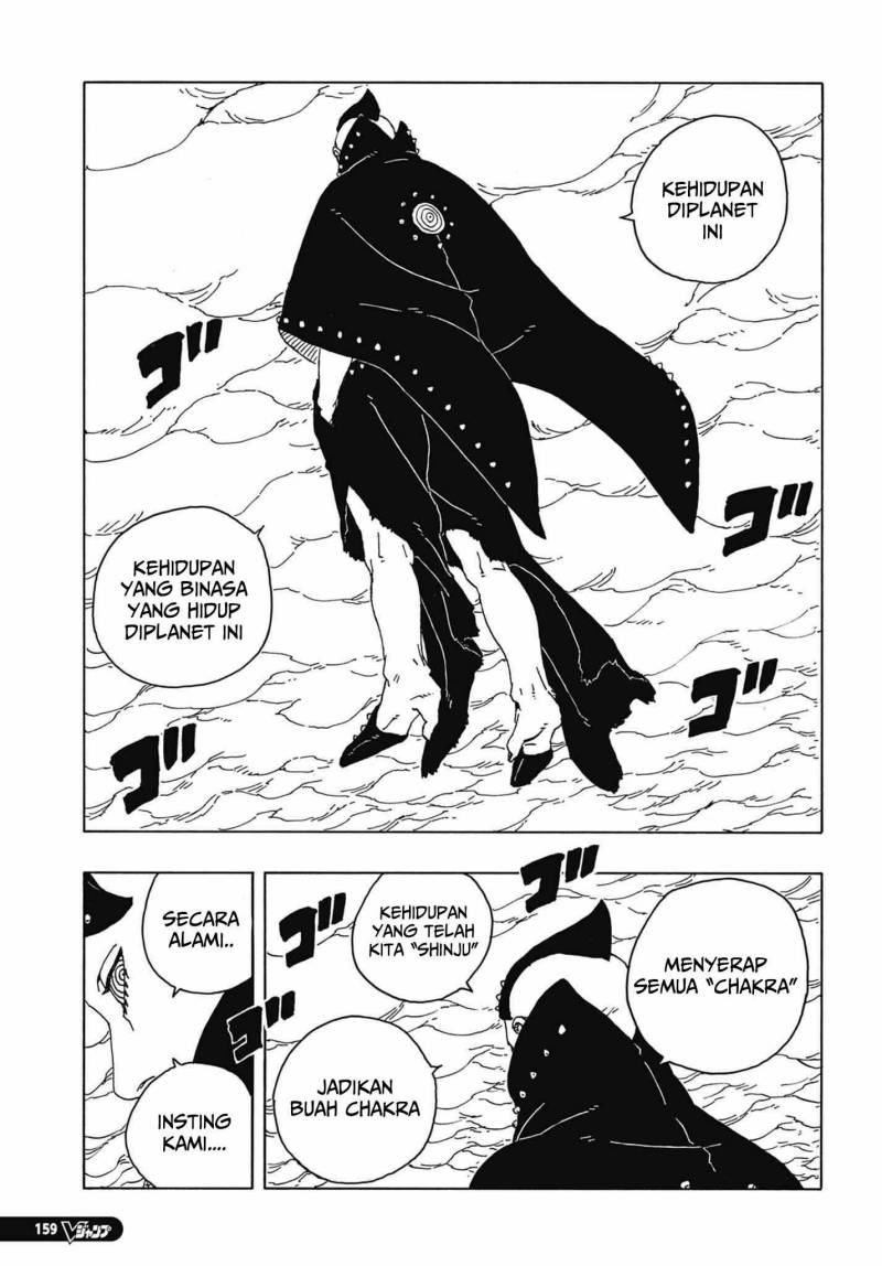 Read Boruto Two Blue Vortex ID Manga Online