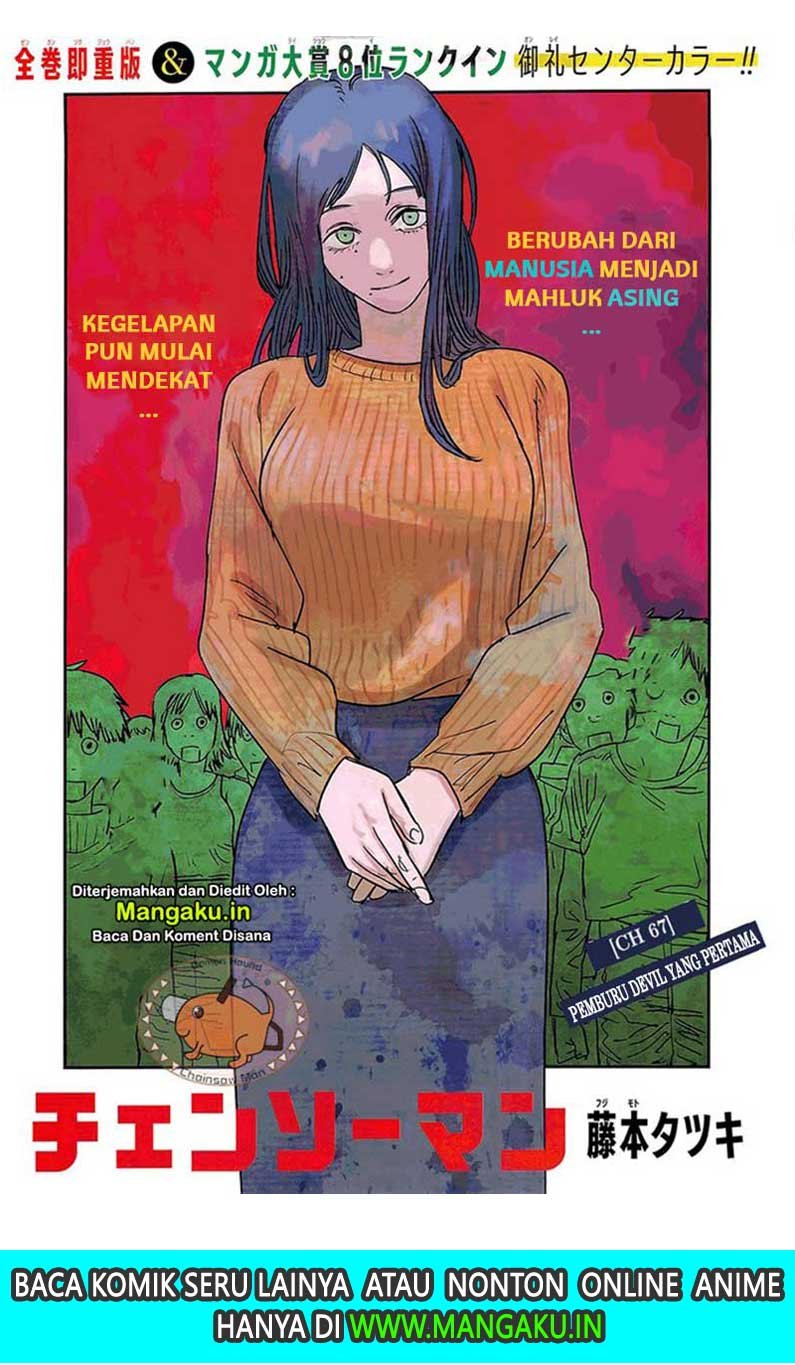 Read Chainsaw Man ID Manga Online
