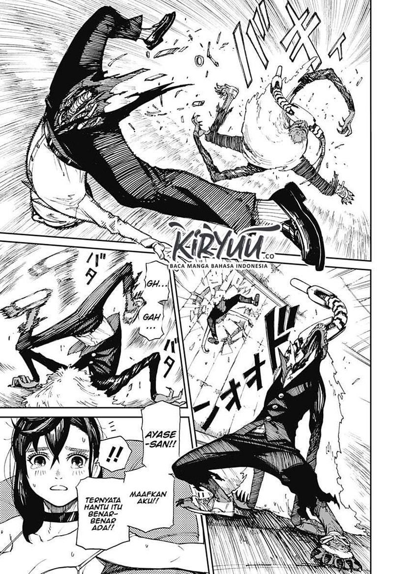 Read Dandadan ID Manga Online