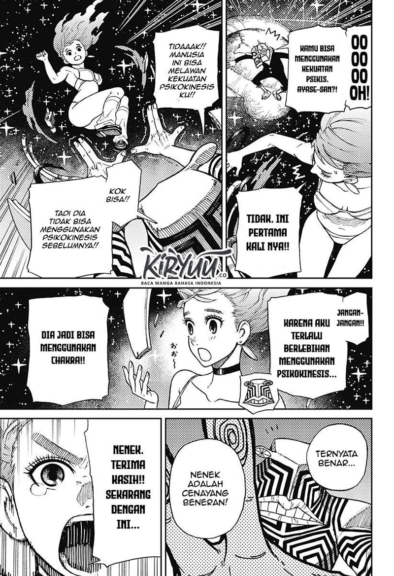 Read Dandadan ID Manga Online